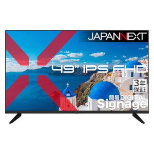 JAPANNEXT �t���f�B�X�v���C 49�^/1920×1080/�u���b�N JN-IPS49F-M-H3