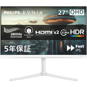 PHILIPS(�f�B�X�v���C) EVNIA 260Hz �Q�[�~���O�f�B�X�v���C 27�^/�z���C�g 27M2N3501PA/11