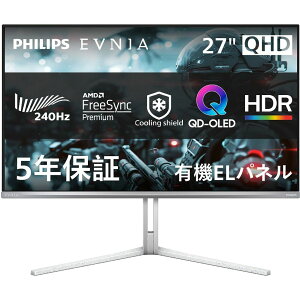 PHILIPS(�f�B�X�v���C) EVNIA 240Hz OLED�Q�[�~���O�f�B�X�v���C27�^/�z���C�g 27M2N6501L/11