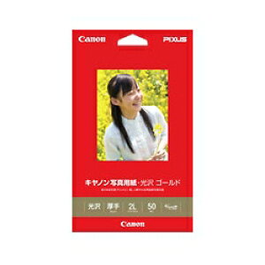 Lm ʐ^pE S[h 2L 50 2310B005