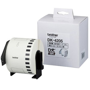 uU[H QLV[YpĔ(S)ڎe[v() DK-4205