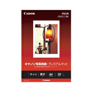 �L���m�� �ʐ^�p���E�v���~�A���}�b�g A4 20�� 8657B001