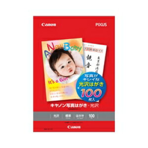 y}\JÒIz Lm ʐ^͂E 100 8841B001