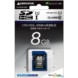 国内即発送 GREENHOUSE SDHCメモリーカード UHS-I ついに再販開始 クラス10 8GB GH-SDHCUA8G