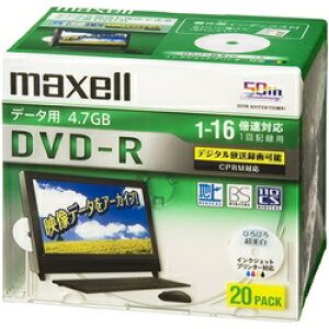 maxell 16X�f�[�^�pCPRM�Ή�DVD-R 4.7GB 20P DRD47WPD.20S