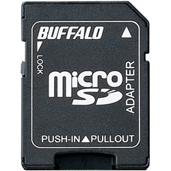 BUFFALO microSDカード→SDカード変換アダプター BSCRMSDA