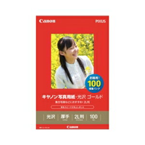 Lm ʐ^pE S[h 2L 100 2310B034