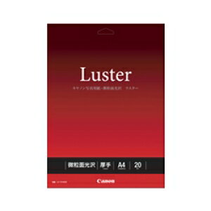 �L���m�� �ʐ^�p���E�����ʌ��� ���X�^�[ A4 20�� 6211B001