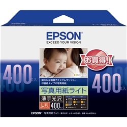 EPSON カラリオ用 写真用紙ライト 薄手光沢 /L判/400枚 KL400SLU