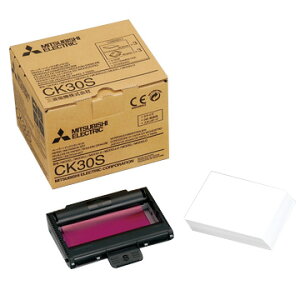三菱電機 昇華型デジタルカラープリンターSサイズ消耗品 CK30S