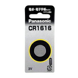 Panasonic コイン形リチウム電池 CR1616 CR1616P