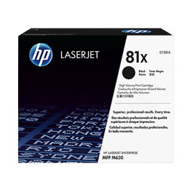HP(Inc.) 81X 黒(大容量)トナーカートリッジ CF281X