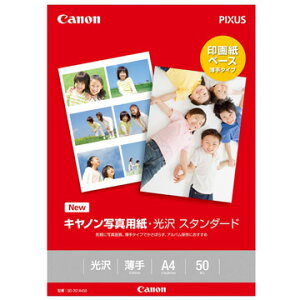 Lm ʐ^pE X^_[h A4 50 0863C005