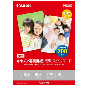 CANON 写真用紙・光沢 スタンダード L判 200枚 0863C002
