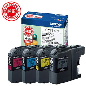 ブラザー インクカートリッジ お徳用4色パック LC211-4PK