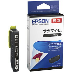 EPSON インクカートリッジ/サツマイモ(ブラック) SAT-BK