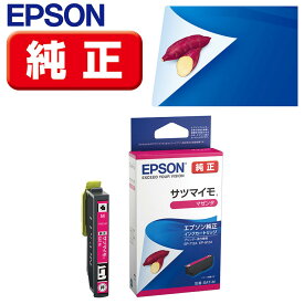 エプソン インクカートリッジ/サツマイモ(マゼンタ) SAT-M