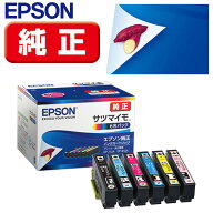 EPSON エプソン 純正 インクカートリッジ カラリオプリンター用 サツマイモ(6色パック) SAT-6CL