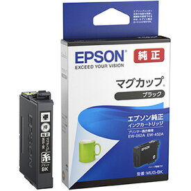 EPSON インクカートリッジ/マグカップ(ブラック) MUG-BK