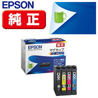EPSON エプソン 純正 インクカートリッジ カラリオプリンター用 マグカップ(4色パック) MUG-4CL