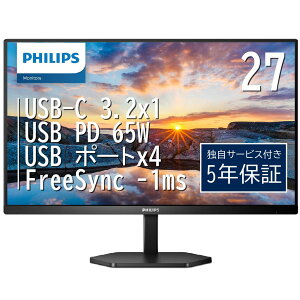 PHILIPS tfBXvC 27^/1920×1080/ubN 27E1N3300A/11