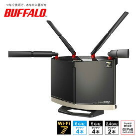 【お買い物マラソン開催中！】 BUFFALO バッファロー AirStation 無線LAN Wi-fiルーター Wi-Fi7 11be/ax/ac/n/a/g/b 11529+5764+688Mbps IPV6対応 EasyMesh対応 WXR-18000BE10P/D