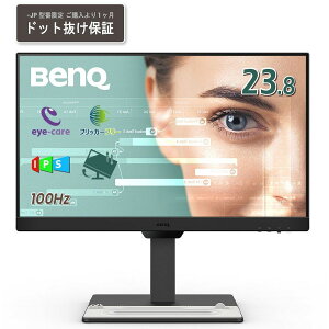 xL[ ACPAtfBXvC 23.8^/1920×1080/IPS/HDMIx2 DisplayPortx1/ubN/Xs[J[//s{bg GW2490T-JP