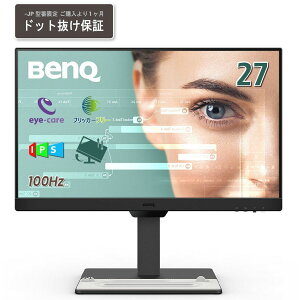 �x���L���[ �A�C�P�A�t���f�B�X�v���C27�^/1920×1080/IPS/HDMIx2 DisplayPortx1/�u���b�N/�X�s�[�J�[����/��������/�s�{�b�g GW2790T-JP