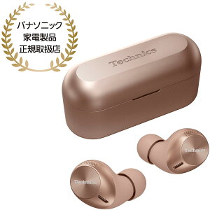 Panasonic �p�i�\�j�b�N Technics �e�N�j�N�X ���C�����X�X�e���I�C���T�C�h�z���i���[�Y�S�[���h�j EAH-AZ40M2-N