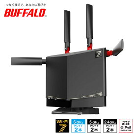 BUFFALO バッファロー AirStation 無線LAN Wi-fiルーター Wi-Fi7 11be/ax/ac/n/a/g/b 5764+2882+688Mbps IPV6対応 EasyMesh対応 WXR-9300BE6P/D