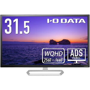 ACEI[Ef[^@ tfBXvC 31.5^/WQHDΉ/5Nۏ LCD-MQ322XDB-A/UE
