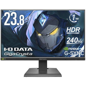 アイ・オー・データ機器 ゲーミングディスプレイ 23.8型/ブラック/240Hz対応 EX-GD242UDB