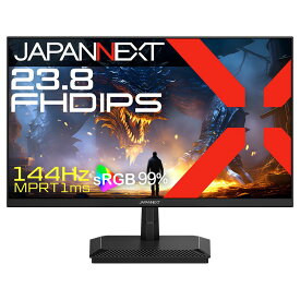 JAPANNEXT ゲーミング23.8/1920x1080/HDMI×1 DP×1/ブラック/2年保証 JN-IPS238G144DF