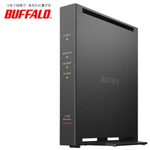 yubNtCf[JÒz BUFFALO obt@[ AirStation LAN Wi-fi[^[ Wi-Fi5 11ac/n/a/g/b 866+300Mbps IPV6Ή ubN