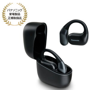 Panasonic CXXeIwbhziubNj RB-F10D-K