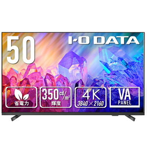 ACEI[Ef[^@ ChtfBXvC 50^/3840×2160/HDMI D-sub9s(IX)/ubN/Xs[J[F/3Ӄt[X50^4KtfBXvC DI-U501VX