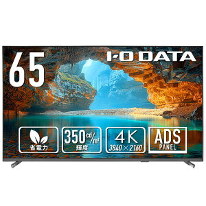 ACEI[Ef[^@ 4KtfBXvC 3840×2160/HDMIAD-sub9s(IX)/ubN/Xs[J[F/3Ӄt[X 43^/55^/65^