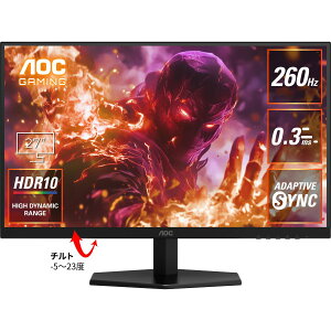 AOC Q[~OtfBXvC 27^/2560×1440/HDMI DisplayPort/ubN/Xs[J[FȂ/260Hz Q27G42ZE/11