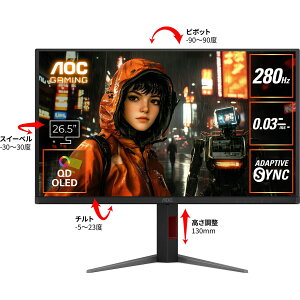 AOC Q[~OfBXvC 26.5^/2560×1440/ubN Q27G4ZD/11
