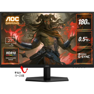 AOC �Q�[�~���O�f�B�X�v���C 27�^/2560×1440/�u���b�N Q27G40E/11