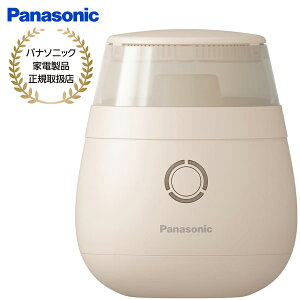 Panasonic �p�i�\�j�b�N �ыʃN���[�i�[ NI-LC300 6���n 3�i�K���[�h�ؑ� �ы� ���n�����߂ɂ��� �}���[�d �y�� �R���p�N�g �������� �l�C�r�[ / �x�[�W��