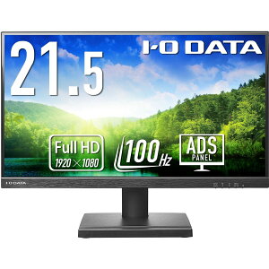 アイ・オー・データ機器 ワイド液晶ディスプレイ 21.5型/1920×1080/HDMI DisplayPort/ブラック/スピーカー:あり/100Hz対応で視認性アップ! EX-D222SD