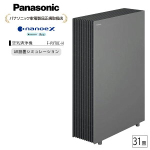 �p�i�\�j�b�N ��C����@�i�_�[�N�O���[�j F-PX70C-H