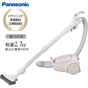 �p�i�\�j�b�N ���p�b�N���L���j�X�^�[�|���@(�x�[�W��) MC-PJ25G-C