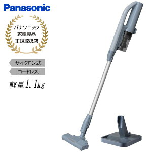 �p�i�\�j�b�N �T�C�N�������R�[�h���X�X�e�B�b�N�|���@ (�u���[) MC-SB35K-A