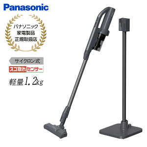 �p�i�\�j�b�N �T�C�N�������R�[�h���X�X�e�B�b�N�|���@ (�X�g�[���u���[) MC-SB55K-A