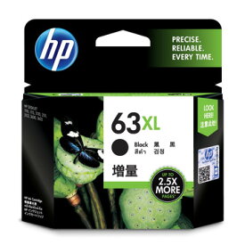 HP(Inc.) HP 63XL インクカートリッジ 黒(増量) F6U64AA