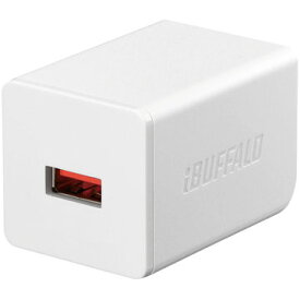 バッファロー（サプライ） 2.4A USB充電器 1ポート ホワイト BSMPA2402P1WH