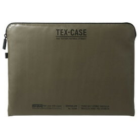キングジム ◇TEX-CASE テクスケース Lサイズ カーキ TXC100-KH