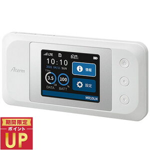 NEC Aterm MR10LN SW Wi-Fi LTE ���o�C�����[�^�[ dual_band [SIM�t���[���[�^�[] PA-MR10LN-SW